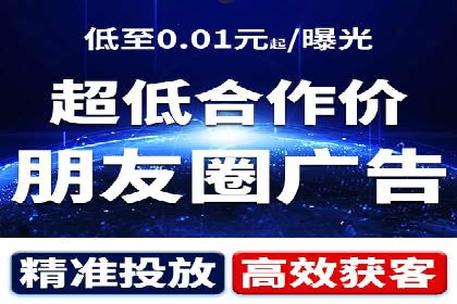 解析不同行业的网络推广与竞价技巧